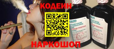 гашик Дубна