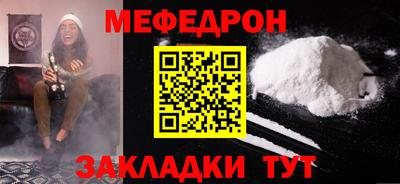 гашик Дубна