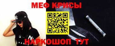 а пвп мука Донской