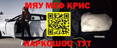 гашик Дубна