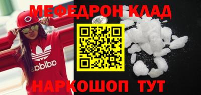 гашик Дубна