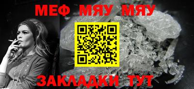 кокаин премиум Донецк
