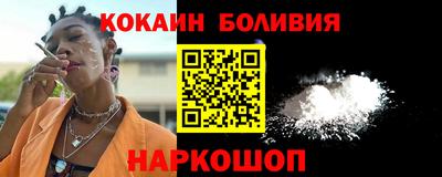 а пвп мука Донской