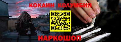 а пвп мука Донской
