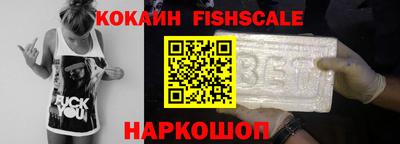 а пвп мука Донской