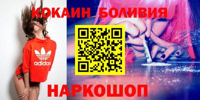 а пвп мука Донской