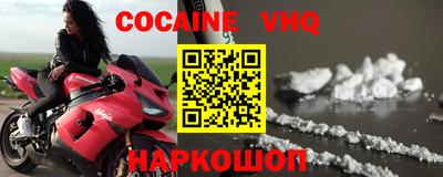 гашик Дубна