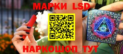 а пвп мука Донской