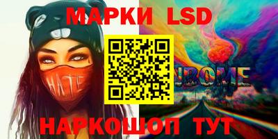 а пвп мука Донской