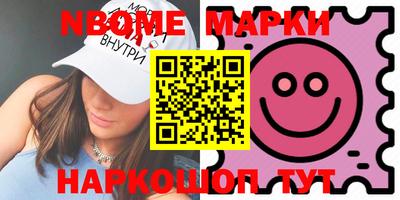 кокаин премиум Донецк