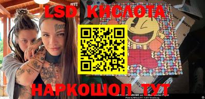 кокаин премиум Донецк