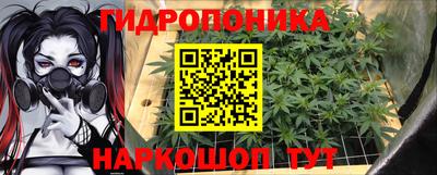 а пвп мука Донской