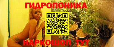 кокаин премиум Донецк