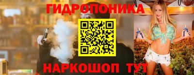 гашик Дубна