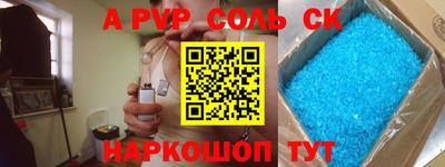 гашик Дубна