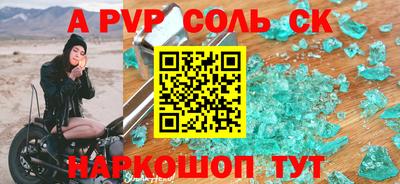 гашик Дубна