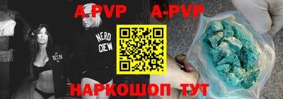 гашик Дубна