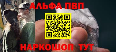 гашик Дубна