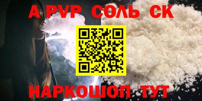 гашик Дубна