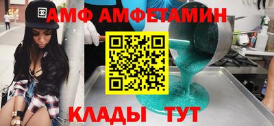 кокаин премиум Донецк