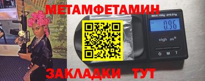 а пвп мука Донской