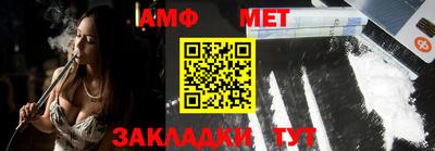 кокаин премиум Донецк