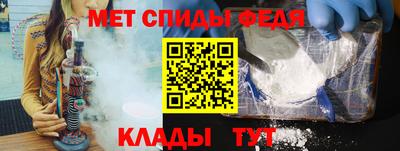 а пвп мука Донской