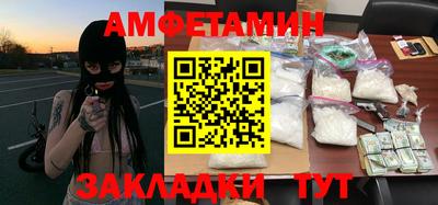 гашик Дубна