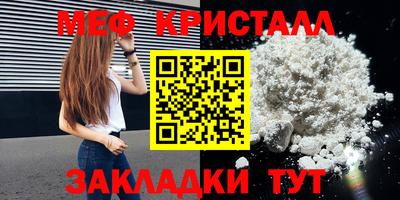 а пвп мука Донской