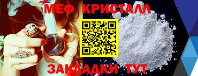 кокаин премиум Донецк